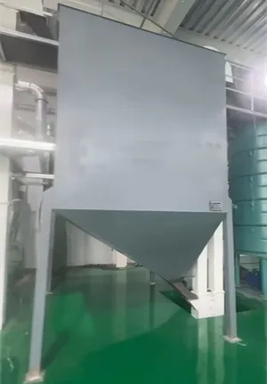 material feeding bin material feeding bin